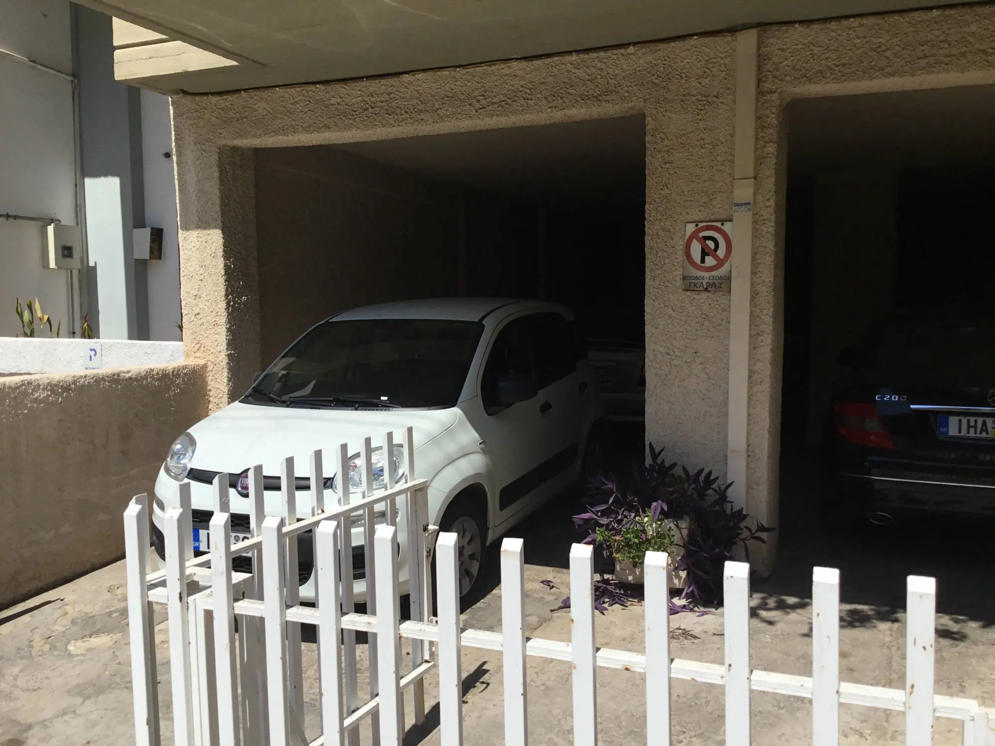 Private parking space for rental cars in Captain Suite Nea Smyrni